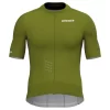EPIC JERSEY THYME GREEN